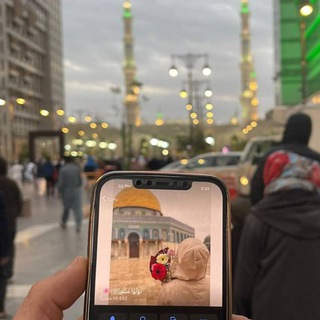Telegram profile photo for لؤلؤا منثور|🌸