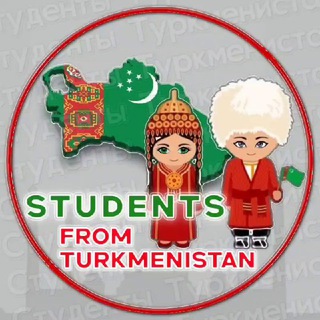 Telegram group profile photo for Students from Turkmenistan🇹🇲
