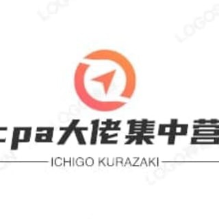 Telegram profile photo for CPA官方&总代&站长交流群