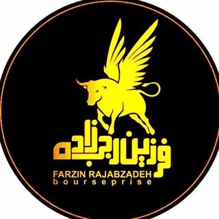 Telegram profile photo for bourseprice1