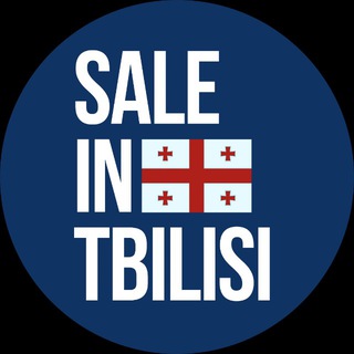 Telegram profile photo for Sale in Tbilisi🇬🇪 Flats ©