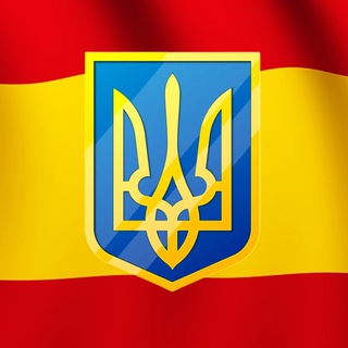 Telegram profile photo for 🇪🇸Барселона Аліканте Мадрид