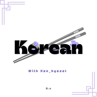 Telegram profile photo for korean with 한예솔✨