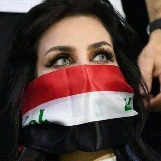 Telegram profile photo for كروبات💛تعارف💛دردشه💛بنات💛شباب💛ستوريات