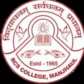 Telegram profile photo for R C S COLLEGE MANJHAUL BEGUSARAI
