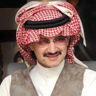 Telegram profile photo for مندوب وليد بن طلال