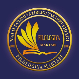 Telegram profile photo for XTV tasarrufidagi Filologiya maktabi- Rasmiy kanal ✅