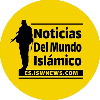 Telegram profile photo for Noticias Del Mundo Islámico