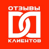 Telegram profile photo for Отзывы клиентов o D&D CRYPTO MEDIA