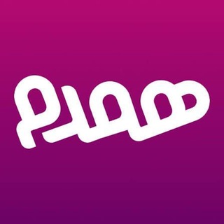 Telegram profile photo for موسسه تبیان(همدم)