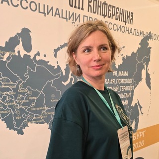 Telegram profile photo for Доула|Правка живота|Наталия Михайличенко