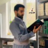 Telegram profile photo for خط نوشت | مسیر ایمانی