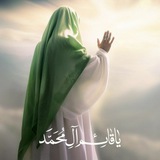 Telegram profile photo for سفينة النجاة