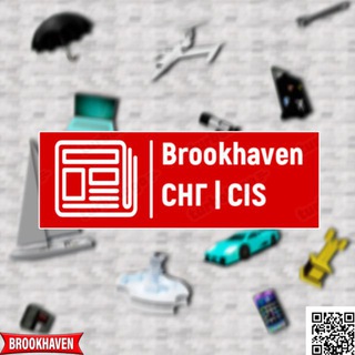 Telegram profile photo for 📰 Brookhaven СНГ