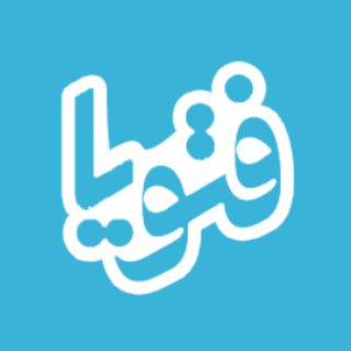 Telegram profile photo for فتویا