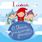 Telegram profile photo for Стильные дети/ style kids