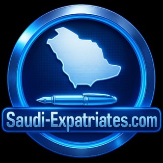 Telegram profile photo for Saudi Expatriates 🇸🇦😍