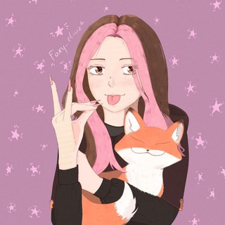 Telegram profile photo for Foxy_Eliuz🤍