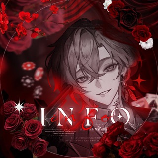 Telegram profile photo for 𝒊𝒏𝒇𝒐 ✷ 𝑽𝑨𝑳𝑺𝑬 𝑫’𝑶𝑴𝑩𝑹𝑬𝑺