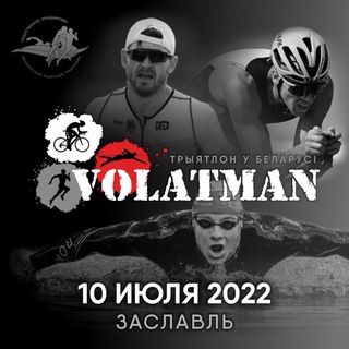 Telegram profile photo for VOLATMAN Triathlon