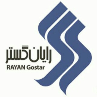 Telegram profile photo for رایان گستر