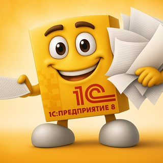 Telegram profile photo for КЛУБ ЛЮБИТЕЛЕЙ 1С
