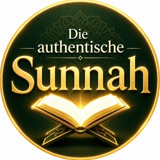 Telegram profile photo for Die authentische Sunnah