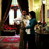 Telegram profile photo for 💔Shahrzad Series💔