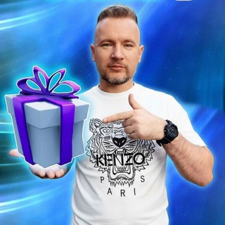 Telegram profile photo for КИР ПРАЙЗ 🎁
