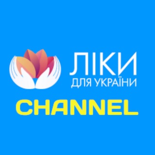 Telegram profile photo for Liky4Ukraine Channel