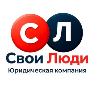 Telegram profile photo for АвтоЮристы|АнтиДилер|СвоиЛюди