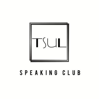 Telegram group profile photo for TSUL Speaking Club