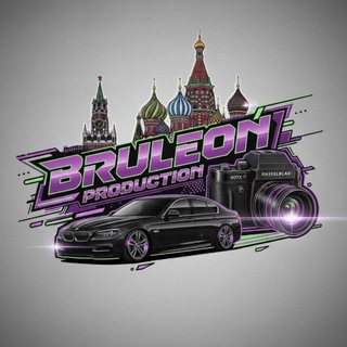 Telegram profile photo for Bruleon Production