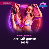Telegram profile photo for слоты на рубли минимальная ставка 10 копеек