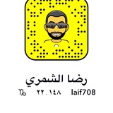 Telegram profile photo for رضا الشمري