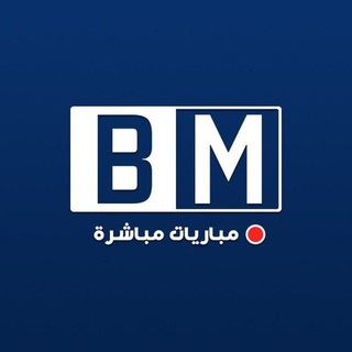Telegram profile photo for BMFIT ⚽️