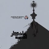 Telegram profile photo for أدعية وأذكار
