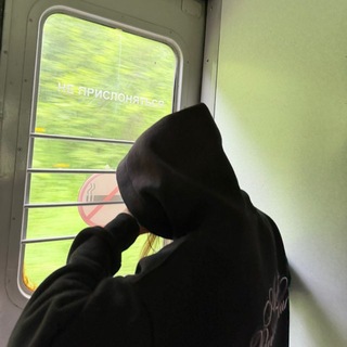 Telegram profile photo for римка