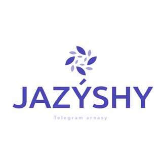 Telegram profile photo for Жазушы - كاتب