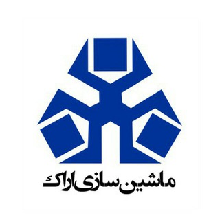 Telegram profile photo for مرکز آموزش علمی کاربردی ماشین سازی ارک