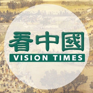 Telegram profile photo for 看中國