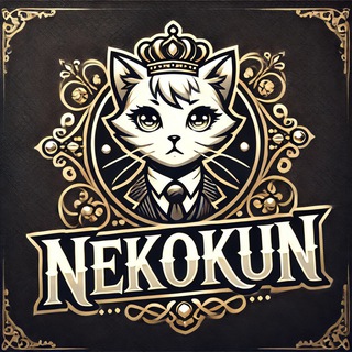 Telegram profile photo for Nekokun Official