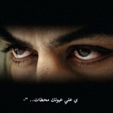 Telegram profile photo for نبأ العظيم 🤍.