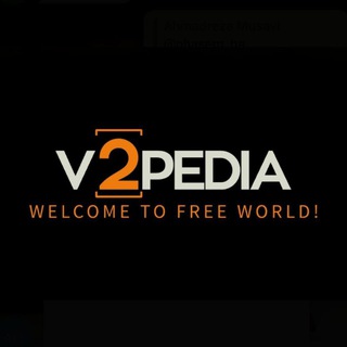 Telegram profile photo for ⚜️V2PEDIA☬