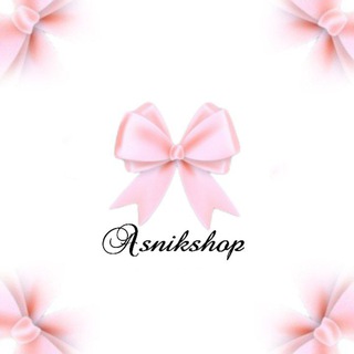 Telegram profile photo for Asnikshop