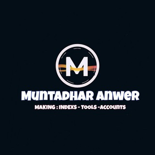 Telegram profile photo for Trick SCAM
