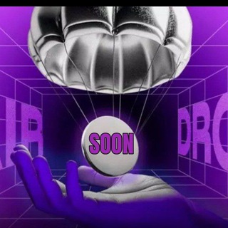 Telegram profile photo for Soon Airdrop | سیگما
