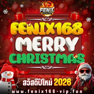 Telegram profile photo for FENIX168🔥 (แจกทุนฟรี แนะนำเกมส์แตก)