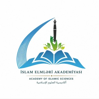 Telegram profile photo for İslam Elmləri Akademiyası