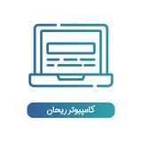 Telegram profile photo for 💻کامپیوتر🌿